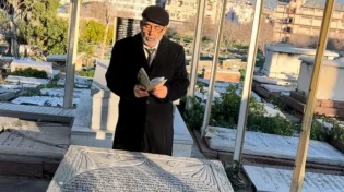 לכבוד יום ההילולא: הרב שלמה זביחי מברך אתכם מציון רבי חיים פלאג'י זצ"ל