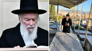 מרן הרב זילברשטיין שיגר שליח לקבר רבי פלאג'י שבטורקיה