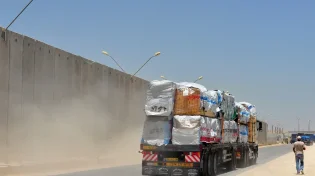 דובר אונר"א: "לא נוכל להמשיך את שירותנו" 