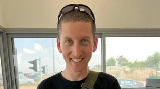 אלמנתו של הלוחם שנפל: "היה המרכז של הבית" 