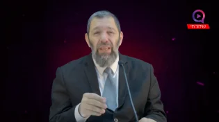 "אמרו את 3 הפסוקים האלו ותצליחו בכל מה שתגעו בו":