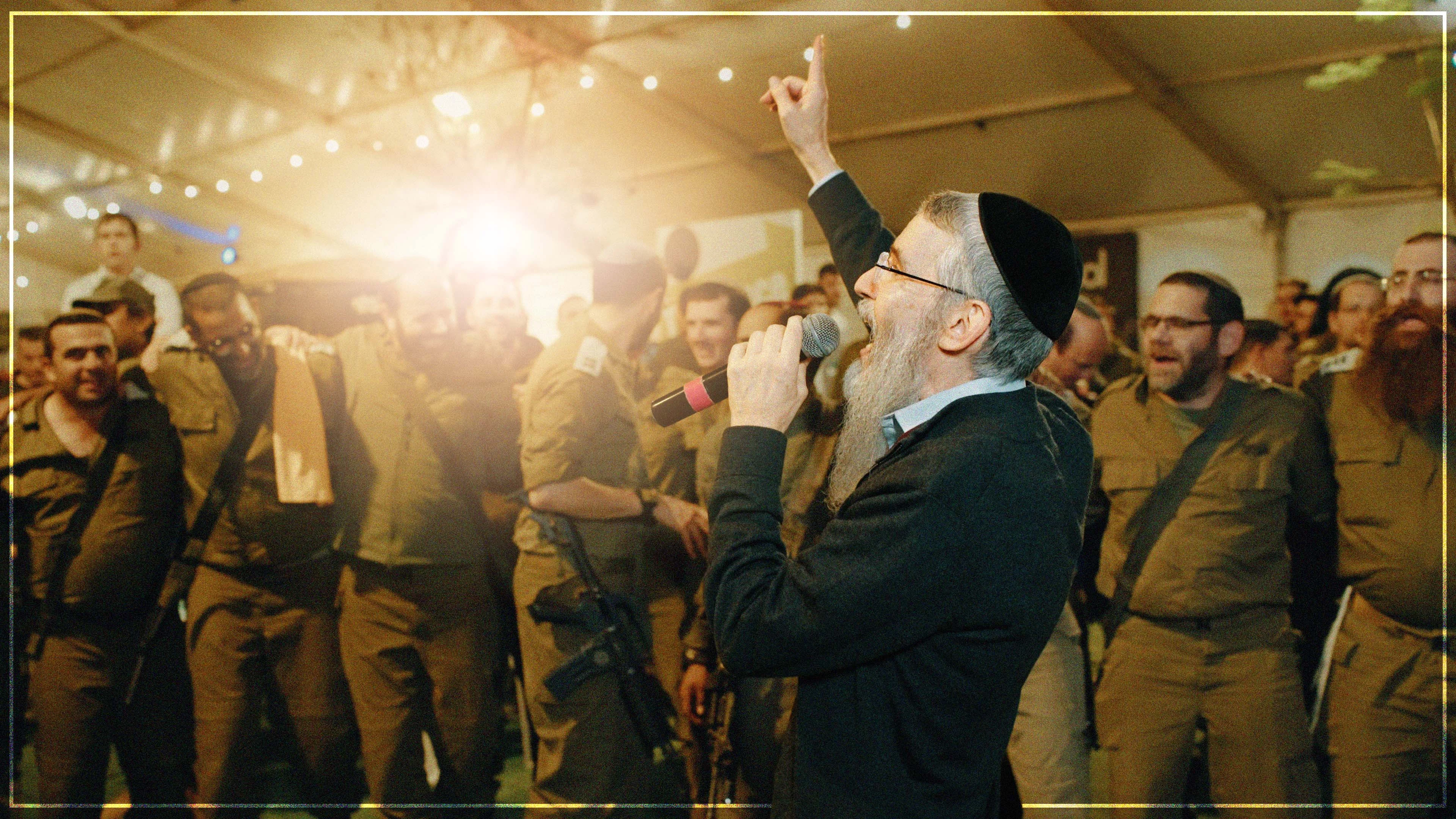 אברהם פריד והחיילים - לְנַצֵּחַ 