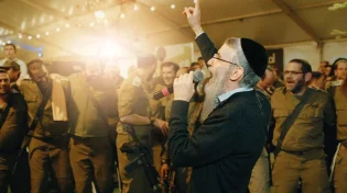 לְנַצֵּחַ - אברהם פריד והחיילים