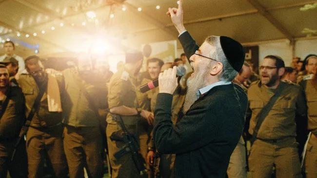 לְנַצֵּחַ - אברהם פריד והחיילים