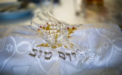 "הקדימו את השבת ב-10 דקות ותזכו לכל הישועות"