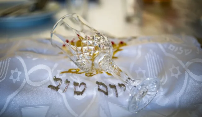 "הקדימו את השבת ב-10 דקות ותזכו לכל הישועות"
