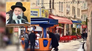 הרב ראובן אלבז: "זכה בלוטו והשתגע"