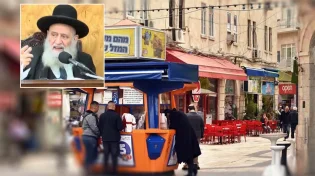 הרב ראובן אלבז: "זכה בלוטו והשתגע"