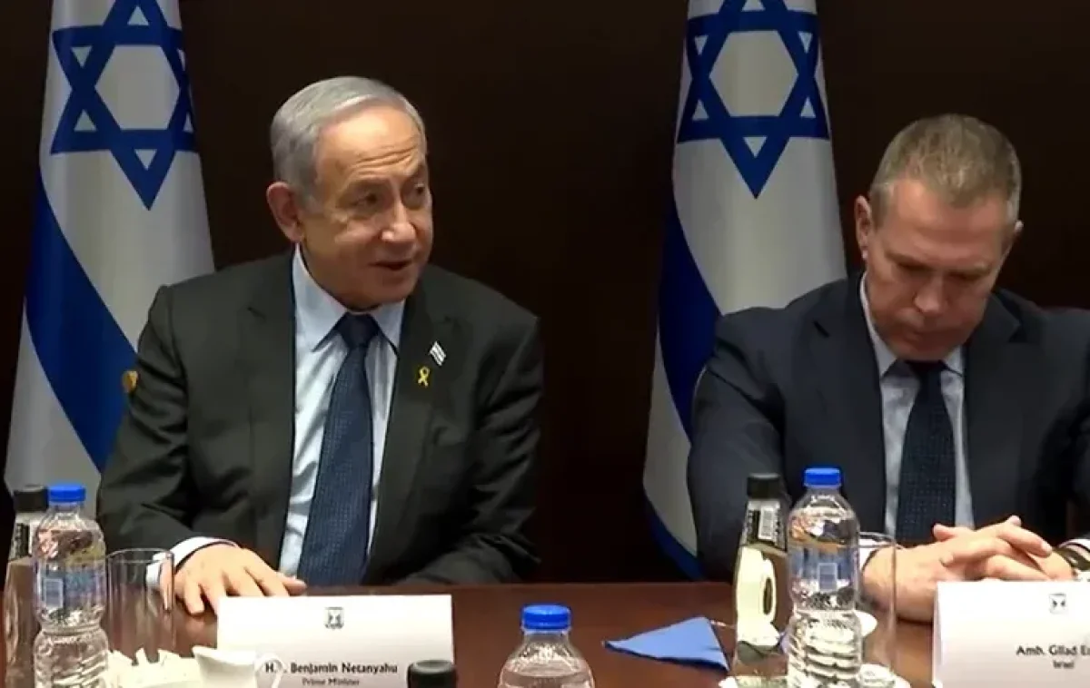 צילום מסך מתיעוד הפגישה בין נתניהו וארדן למשלחת האו"ם. (צילום: איתי בית-און / לע״מ, סאונד: יחזקאל קנדיל / לע״מ) צילום מסך מתיעוד הפגישה בין נתניהו וארדן למשלחת האו"ם. (צילום: איתי בית-און / לע״מ, סאונד: יחזקאל קנדיל / לע״מ)