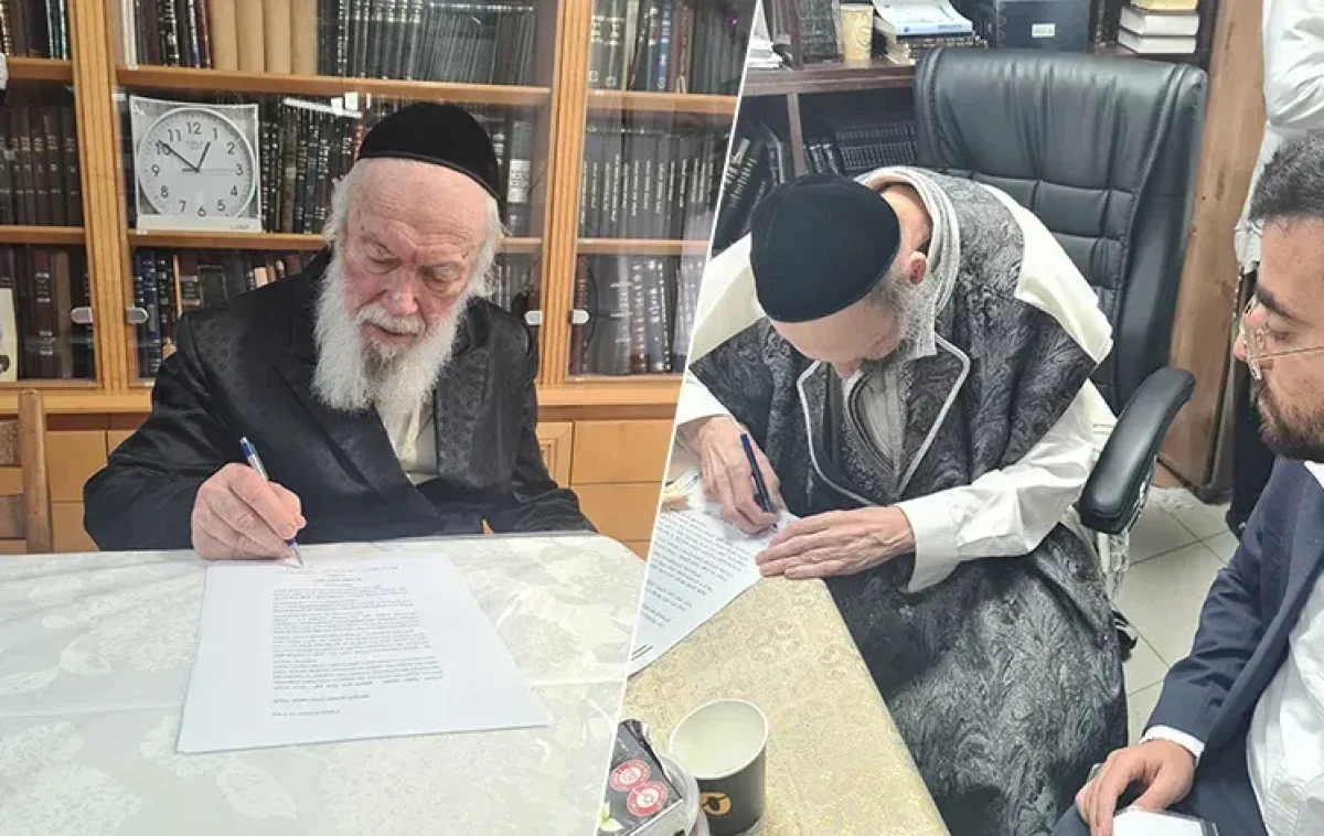 נלחמים למען השבת נלחמים למען השבת