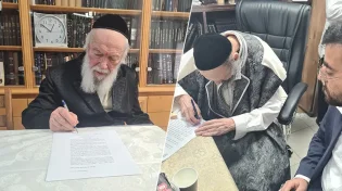 אחדות בעיר רמת גן: גדו"י נלחמים למען השבת