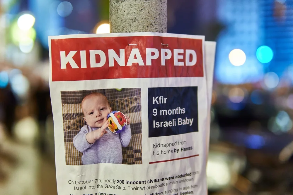 התינוק המתוק כפיר ביבס ששבוי עם משפחתו בידי ארגון הטרור חמאס