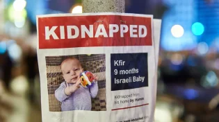 משפחות החטופים לנתניהו: "עצור מיד את המו"מ עם חמאס"