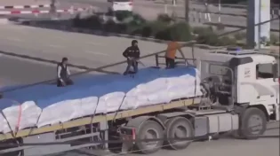 "קרואסונים במשאיות הסיוע": שיירת האספקה לחמאס נחסמה