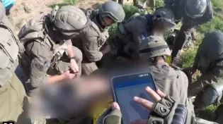 פיתוח חדש בצה"ל: אפליקציה להעברת מידע רפואי על פצועים