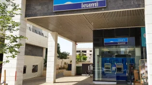 הסנקציות של ביידן: חשבונו של אחד המתיישבים הוקפא