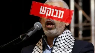גלנט: "סינוואר הפך מראש החמאס - למחבל נמלט"