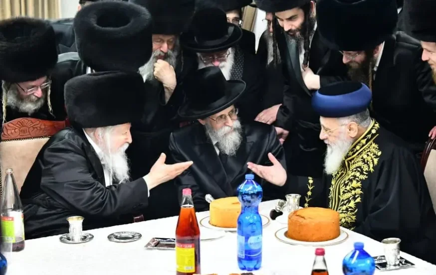 תפילה בערב ראש חודש