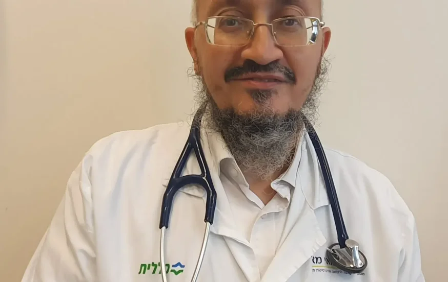 טיפול חדשני: הבשורה בעולם הרפואה לחולי COPD טיפול חדשני: הבשורה בעולם הרפואה לחולי COPD