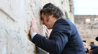 נשיא ארגנטינה התפלל בכותל: "שאהיה ערוץ לעבודת הבורא"