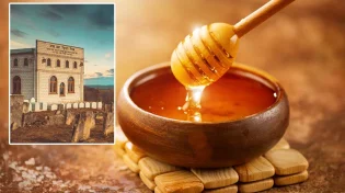 סוד הדבש של הבעל שם טוב הקדוש