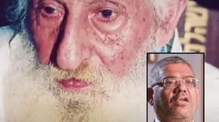 כשהוא מעל גיל 100: איך הרב כדורי זצוק"ל קיבל כוחות?