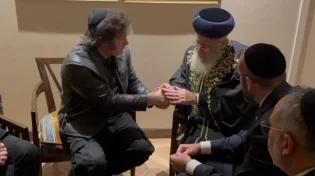 הפגישה והמתנה של הראשון לציון לנשיא ארגנטינה 