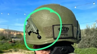 פיגוע ירי בשומרון: המחבל חוסל 