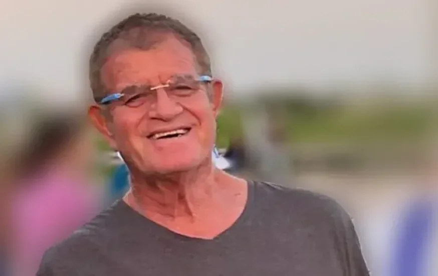 החטוף מני גודארד הי"ד, שנרצח בשבי חמאס החטוף מני גודארד הי"ד, שנרצח בשבי חמאס