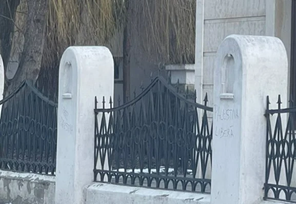 כתובות נאצה על מוקדים יהודיים ברומניה כתובות נאצה על מוקדים יהודיים ברומניה