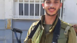 המכתב המצמרר שהשאיר הלוחם שנפל: "אני מבסוט שם למעלה" 