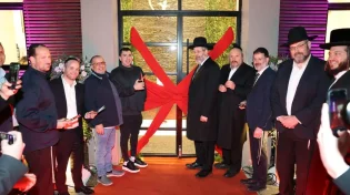 במעמד רבנים ואישי ציבור: חנוכת הבית לקמפוס "בלב אחד"