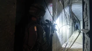 לראות ולא להאמין: נחשפה מנהרה מתחת למטה אונר"א