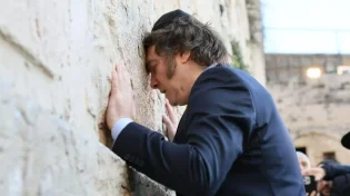 נשיא ארגנטינה קורא להקמת בית המקדש
