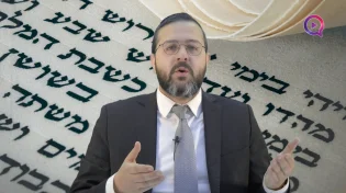 הרב שמואל ממן | עבדים היינו....ומה אתה עכשיו?