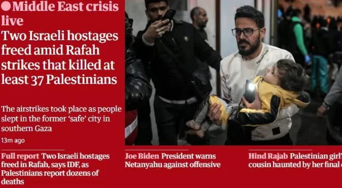 הכותרת המקוממת ב"גרדיאן" הכותרת המקוממת ב"גרדיאן"