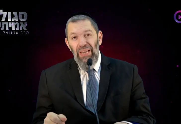 הרב עמנואל מזרחי | סגולה לשמירה מצרה ומפחד, להגנה והצלחה 