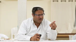 בן גביר בפנייה לנתניהו: "עצור לאלתר את העברת הסיוע"