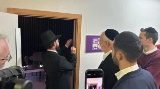 במעמד מיוחד ומרגש: נחנך חדר טיפול וייחודי&nbsp;בכפר דוד