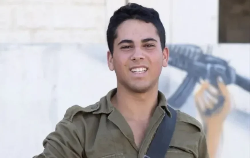 סמ"ר רותם סהר הדר