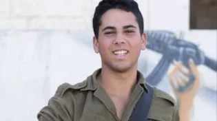 הותר לפרסום: לוחם צה"ל נפל בקרבות בח'אן יונס