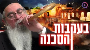 הרב ביטון בתפילה מיוחדת בציונו של הבבא סאלי