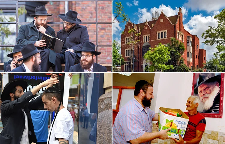 הרבנית חיה מושקא הרבנית חיה מושקא