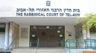 מקרה חריג בבית הדין: כך סודר גט לזוג חירשים ואילמים