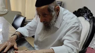 אל כביר לא ימאס תפילת רבים: הצדיק מארי מונשם ומורדם