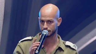 הוואטסאפ האחרון של הלוחם שאולי גרינגליק הי"ד עם הקב"ה