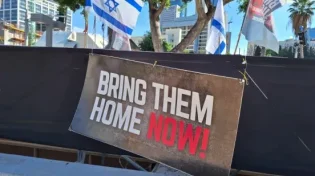 המגעים לעסקה: "חמאס מגלה סימנים ראשונים של התגמשות"