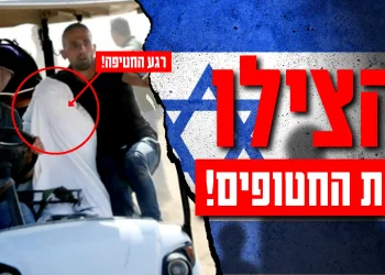 הרב יהודה סעדיה