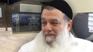 הרב יגאל כהן בטיפ על אהבה מהרמב"ם