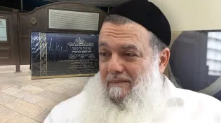 הרב יגאל כהן בטיפ על אהבה מהרמב"ם